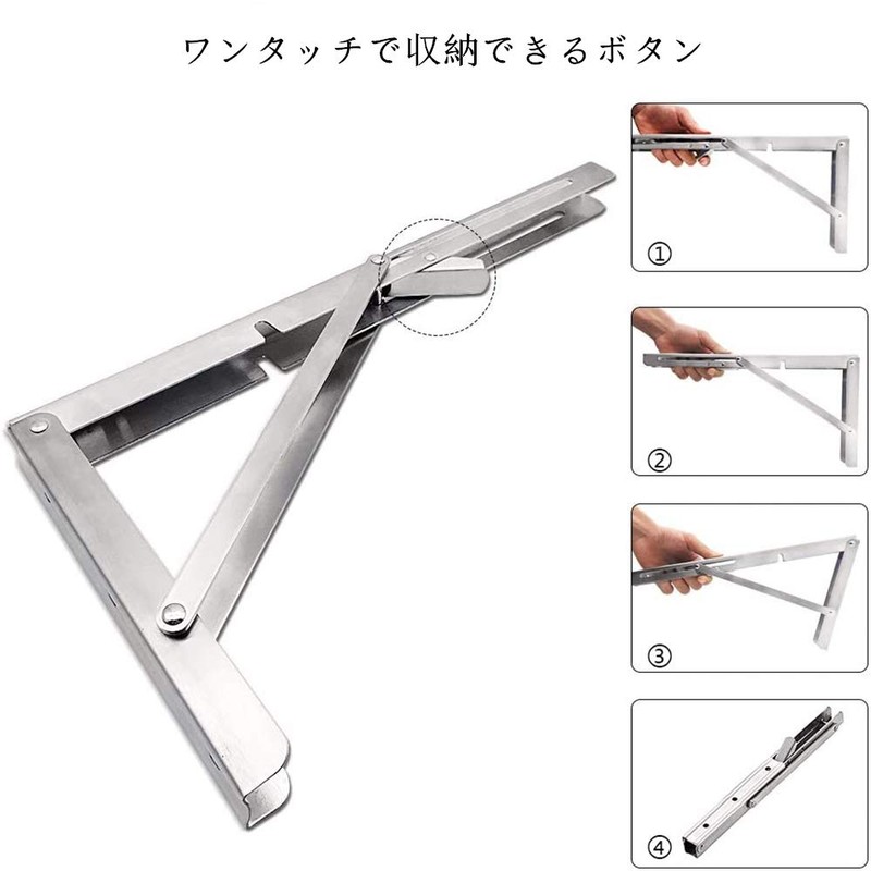 Homeme Shelf Support Bracket, L-Shaped SUS304 Stainless Steel, Set of