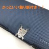 Kutsuwa Tough King CH209NB Sword and Shield Pencil Case, Navy