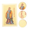 Operitacx Educational Brass Card Chinese Ornament Graduation Metal Card Respectful