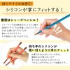 FlaColle Easy Fit Chopsticks [For Children and Elderly with Weak