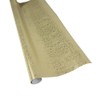 Caspari Pebble Gold Foil Gift Wrapping Paper - One 30