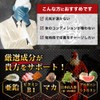 Tengumaru TENGU GUN Nutritional Functional Food Zinc, Maca, Citrulline, Arginine,