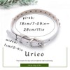 Urieo Rhinestone Cat Collars Silver PU Leather Kitten Collar Bling