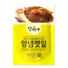 [Big Pack] Spicy Seasoned Perilla Leaves – Korean Side Dish