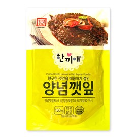 [Big Pack] Spicy Seasoned Perilla Leaves – Korean Side Dish (Banchan), 150g / 5.29oz | Ready to Eat 양념깻잎