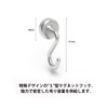 THCMAG Magnetic Hooks 10kg Magnetic Hooks Neodymium Rare Earth Magnets