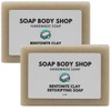 Bentonite Clay Detoxifying Soap, Handmade Soap Bar, Body Soap Bars