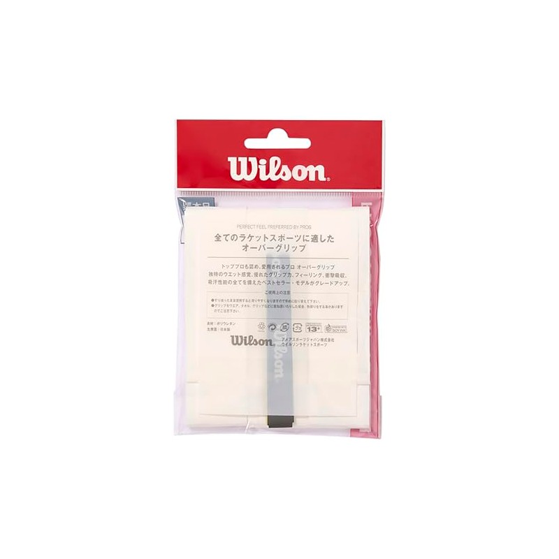 Wilson WR8449805001 Wilson Tennis Badminton Grip Tape Pro Over Grip