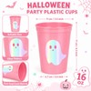 24 Pack Halloween Iridescent Plastic Cups, Ghost, Pink Color, 16oz