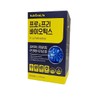 NutriOne 뉴트리원 프로 프리 바이오틱스 5g 1박스(1개월분) NutriOne Pro Prebiotics