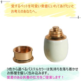 Mini Urn Urn Pet Urn [Blue] Divine Bone Keepsake Dog Storage Bag Cat Rabbit Waterproof