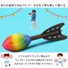 Life2 Kikujaberic Ball JabeBall Javelic Throw Softball Pitching Toss Training