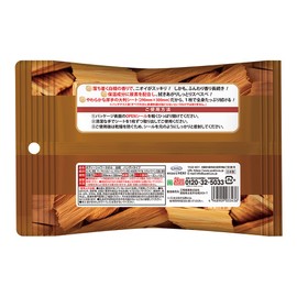 UYEKI Body Shower Towel, Sandalwood (Scent of Doodles), 12 Sheets (Alcohol, Menthol Free, Disaster Prevention, Outdoor, Nursing Care)