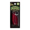 Tackle Beacon Catfish Dip Bait Worms- Red