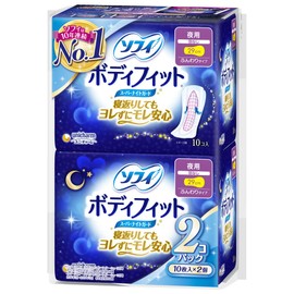 Sophy Body Fit Super Night Guard, No Feathers, 10 Count x 2 Pack