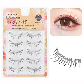Koommon Natural False Eyelashes, Transparent Axis False Eyelashes, Handmade Upper Eyelashes, Ultra Lightweight, Lower Eyelashes, Soft, Outer Eyelashes, Natural Lifestyle Makeup, 5 Pairs (B-A+V)