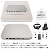 Mac mini Docking Station TypeC (8in2) Silver Model Number: MC25MH