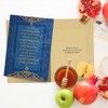 Tree-Free Greetings - Rosh Hashanah Cards - Artful Designs -