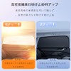 2 Pieces Fully Blackout Fully Blackout Curtain, Magnetic Curtain, Car