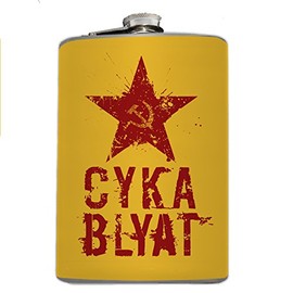 Dwelling in Fantasy CYKA BLYAT 8oz Hip Flask