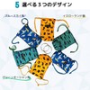 MITUPASO Pet Bottle Cover, Green Ocean Fish, Extra Large 20.6