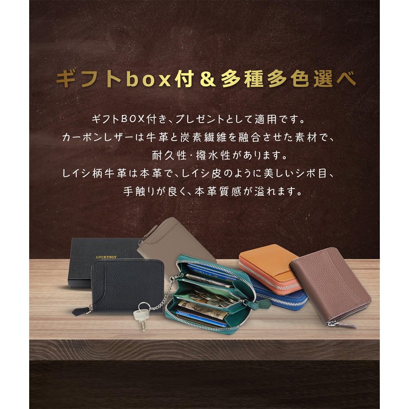 Men's Genuine Leather Coin Case Mini Wallet with 8 Card