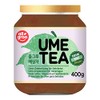 Allgroo Korean Ume Plum Tea 400g
