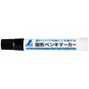 Shinwa Sokutei Solid Paint Marker, Black, 79142