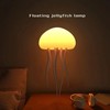 Hanging Jellyfish Lamp, LED Dancing Jellyfish Light Lava Lamp Table