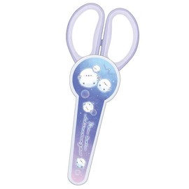Camio Japan 286245 Pom Pom Shimaega Scissors, Cut Cap, Name Tag, Back to School