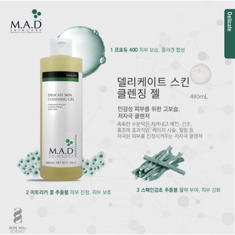 Mad Skincare Delicate Skin Cleansing Gel 480ml Mildly acidic redness
