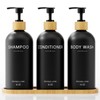 Shampoo and Conditioner Dispenser Set,Shower Soap Dispenser for Bathroom,Refillable Shampoo
