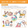 az-Line Baby Smile Hypersia S-905az Electrolytic Hyposubwater Maker