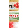(3 Red Golf Balls) The design can be changed from