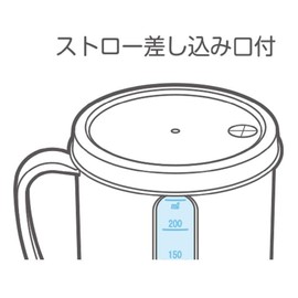 Komori Resin, Memory Cup, Blue, 10.1 fl oz (300 ml), 8-8068-02