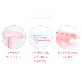Personal Grooming Tool Portable for home beauty and care accessory, Korean Import, and Care, Everyday Use, Travel, Home or, Option 1