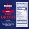 Swanson Spicy Beef Broth, 32 oz Carton