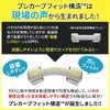 (Jointly Developed with Orthopedic Surgery) Easy Walk Rolling Nail Clip
