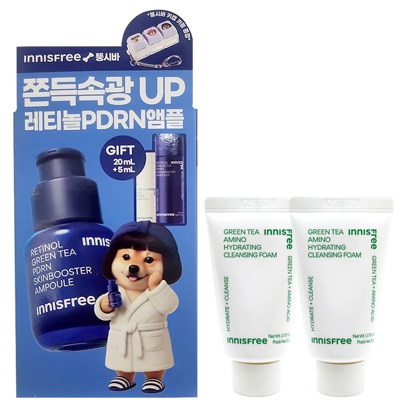 Innisfree My Hair Curl-Up Essence / 이니스프리 마이 헤어 컬업