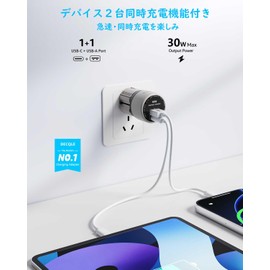 decqle Z14 Universal Conversion Plug, Multi-Conversion Plug