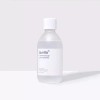 Daysell [데이셀]닥터비타 비타민 E 스킨토너 250ml Daysel Dr. Vita Vitamin E Skin Toner 250ml