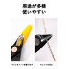 harukita Parts Cutting Nipper, Nail Art Cutter, Gel Nail Nipper,