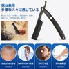 Friendship Men's Single Blade Razor, Foldable, Handle, Wooden Handle, Shaving,