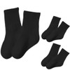 KOUMAKI Socks, 3 Pairs Set, Plain, 78.8% Cotton, Antibacterial, Odor