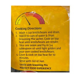 Shan Moong Dal 2 lb