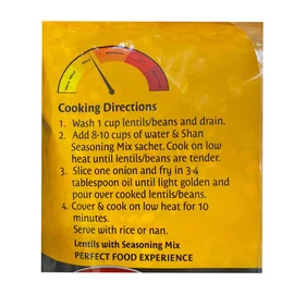 Shan Moong Dal 2 lb