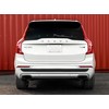 BumpTek RP Series - Stick On Bumper Guard (RP-60 (60"
