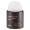 Mediheal Chestnut Peel Exfoliating Smooth Texture Pad 240ml, 60 Sheets, 1 Pack / 메디힐 율피 각질 매끈결 패드 240ml, 60매입, 1개