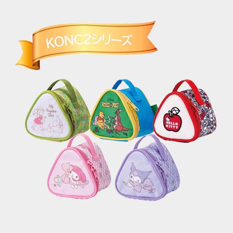 Skater KONC2-A Insulated Rice Ball Lunch Bag, Rice Ball Case,