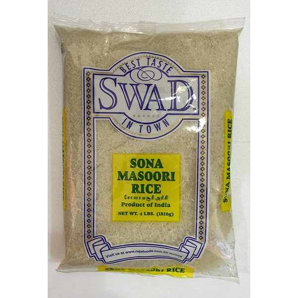 Swad Sona Masoori Rice - 4lb